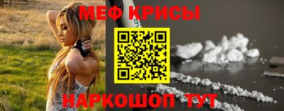 не бодяженный Будённовск