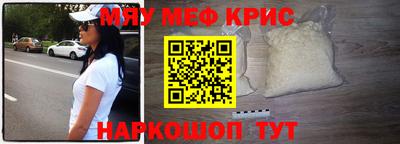 не бодяженный Будённовск