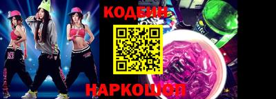 скорость mdpv Бузулук