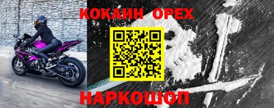 не бодяженный Будённовск