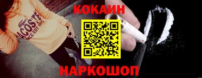 скорость mdpv Бузулук