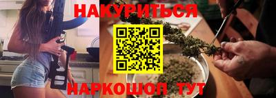 скорость mdpv Бузулук