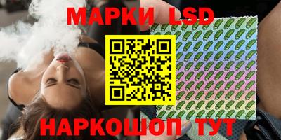 скорость mdpv Бузулук
