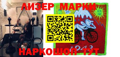 гашик Бугуруслан