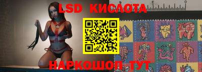 гашик Бугуруслан