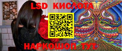 скорость mdpv Бузулук