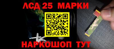 гашик Бугуруслан