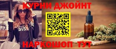 не бодяженный Будённовск