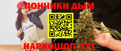 не бодяженный Будённовск