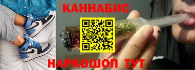 скорость mdpv Бузулук