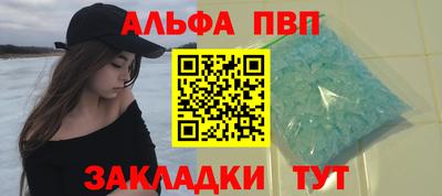 скорость mdpv Бузулук