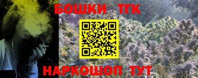 не бодяженный Будённовск