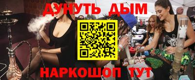 гашик Бугуруслан