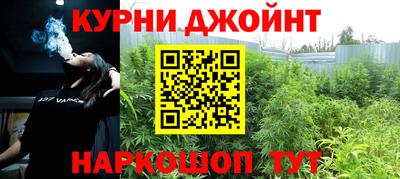 гашик Бугуруслан
