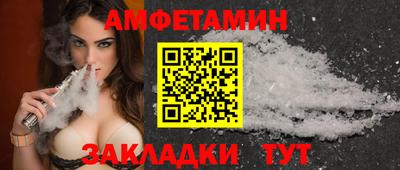 скорость mdpv Бузулук