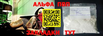 не бодяженный Будённовск
