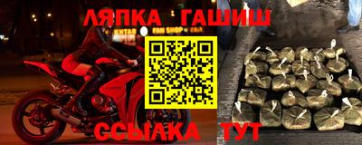 не бодяженный Будённовск