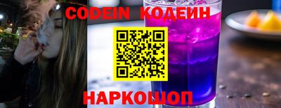 гашик Бугуруслан