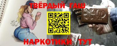 не бодяженный Будённовск