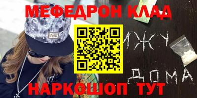 не бодяженный Будённовск