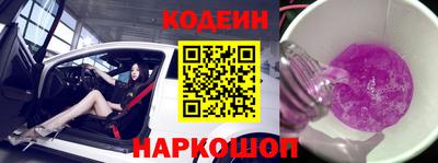 гашик Бугуруслан
