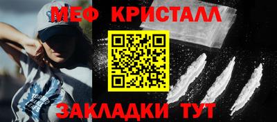 гашик Бугуруслан