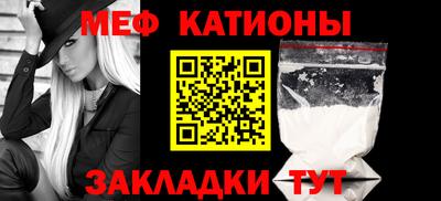 гашик Бугуруслан