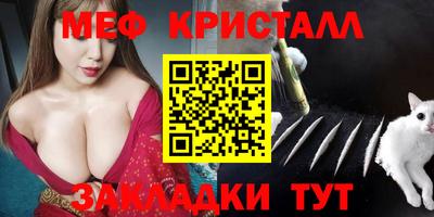 скорость mdpv Бузулук