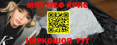 гашик Бугуруслан