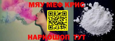 гашик Бугуруслан