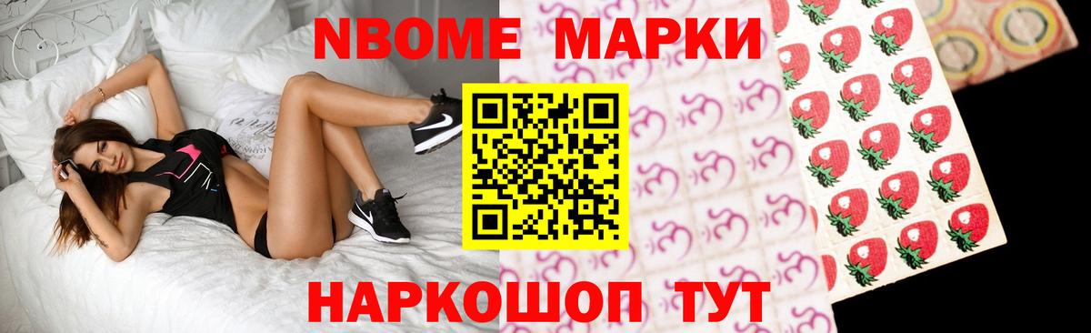 Лсд 25 экстази кислота Орёл